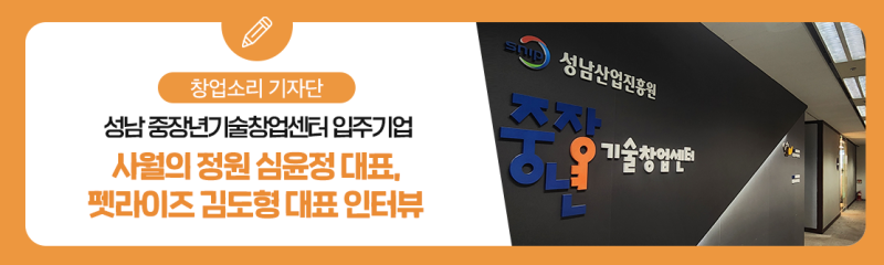 사진 3