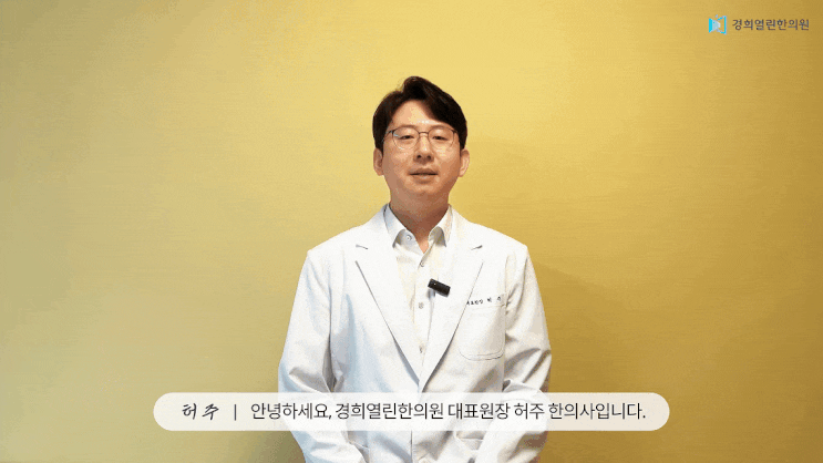  전립선비대증 수술 후에도 요실금? 치료방법은?