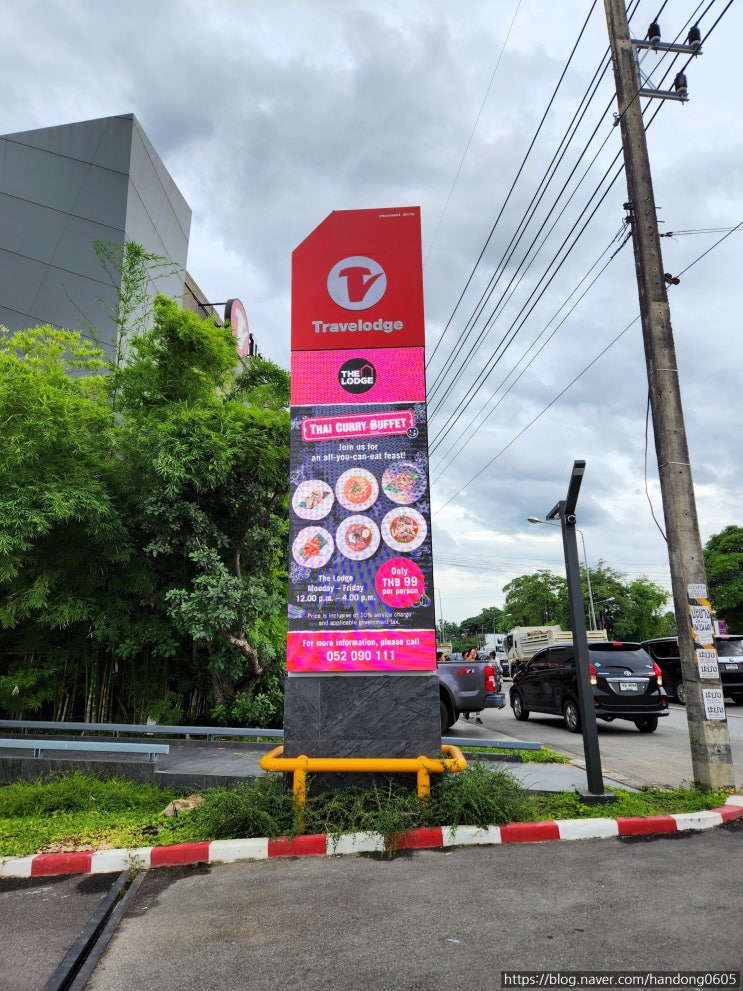  [태국/치앙마이] 치앙마이 트래블로지 님만(Travelodge Nimman) 호텔 시설 후기