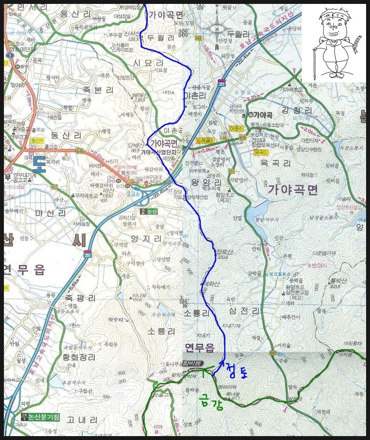 정토산 사진 3