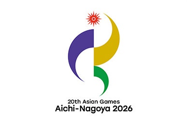  2026 아이치·나고야 아시안 게임 자원봉사 신청 완료