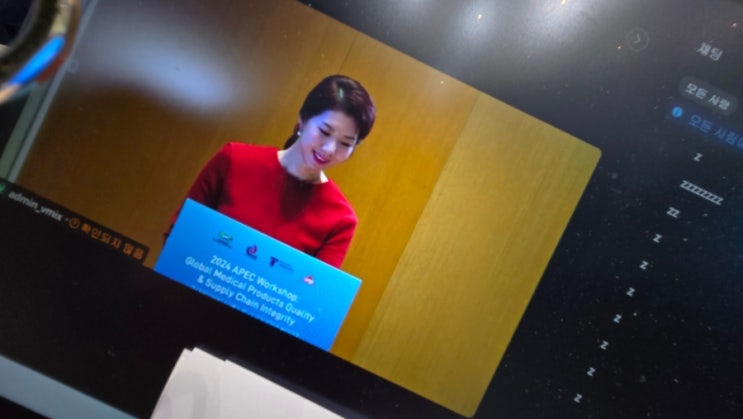  국제행사 영어mc 영어사회자 아나운서섭외 포럼 영어행사 컨퍼런스