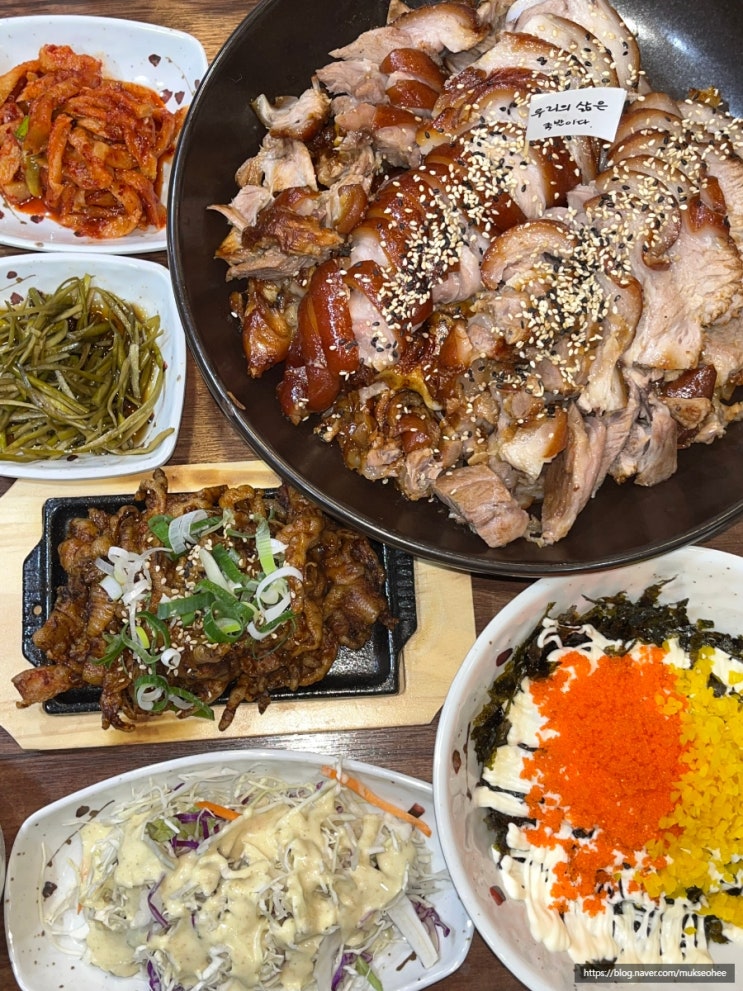  응암역맛집 족발로 야장가능 은평장충당 역촌술집