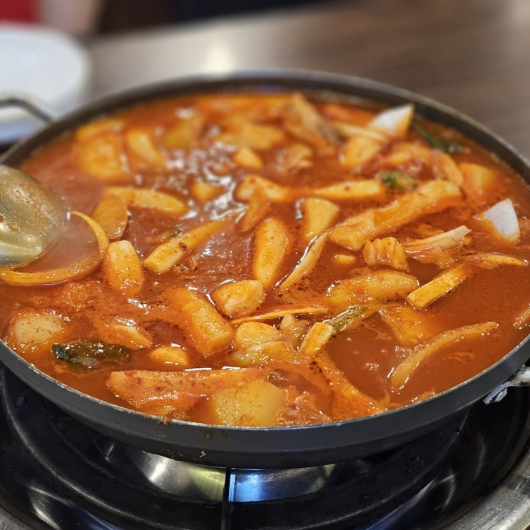  강남역 맛집 떡도리탕 강남본점 또간집