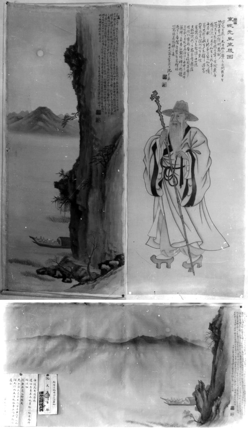 예술은 무엇인가 2 : 네이버 블로그, image size:800x1384