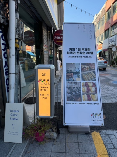 사진 4