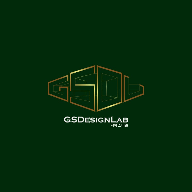  디자인 / 견적문의