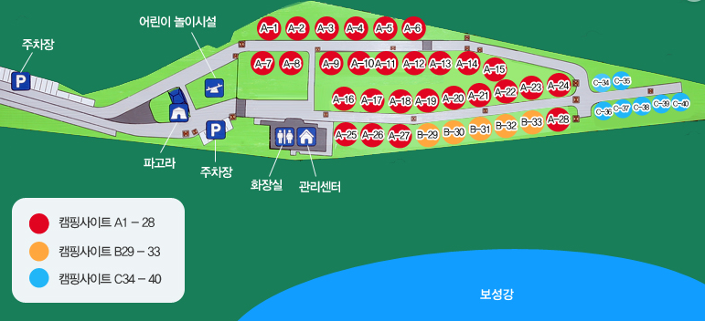 사진 4