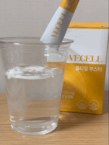  환절기영양제 추천 뷔셀 비타민C 옵티멀부스터 후기
