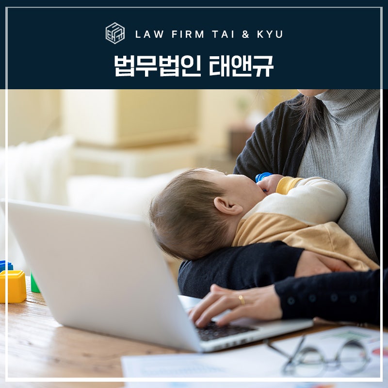 익산 양육비 안 줄 때, 해결을 위한 제도 3가지 관련 사진