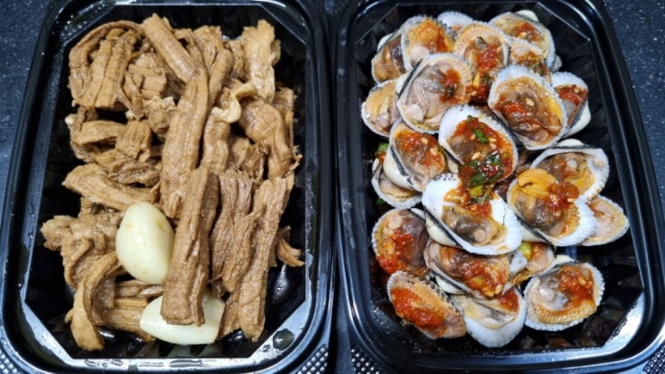  연천 전곡 재래시장 맛집 반찬 도시락 단체예약 찬찬찬