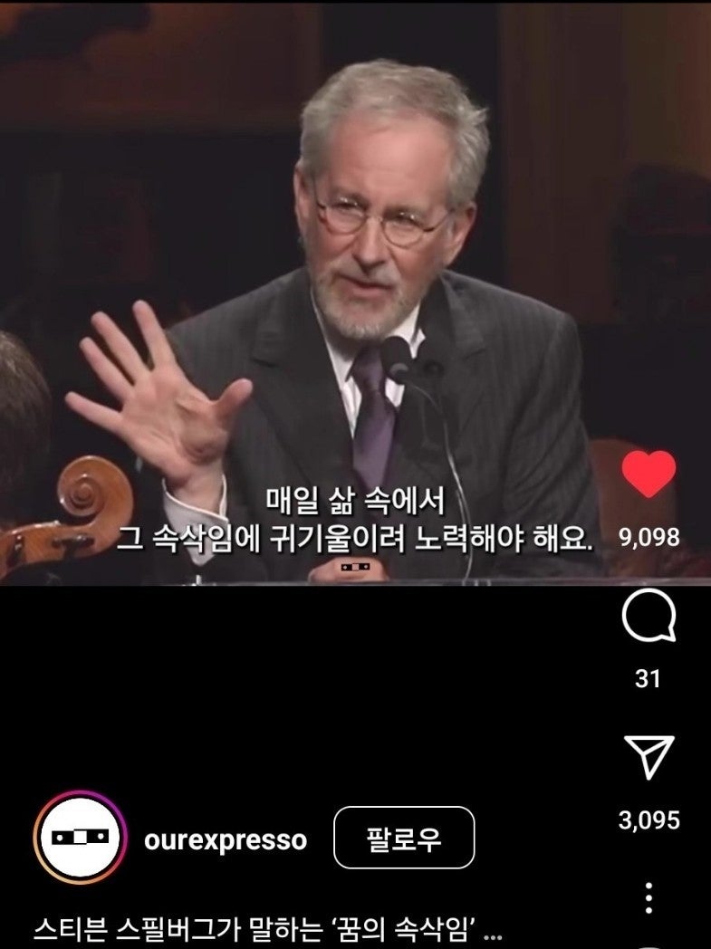 비 내리는 배경화면 추천 | TikTok, image size:785x1048