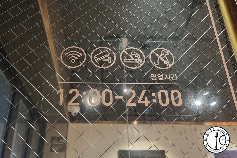 교촌치킨 평리점 사진 3