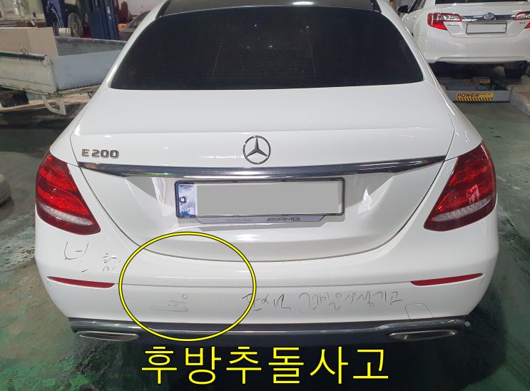  벤츠 E200 뒷범퍼도장 팔탄수입차정비 향남사고차전문공업사 감지센서고장