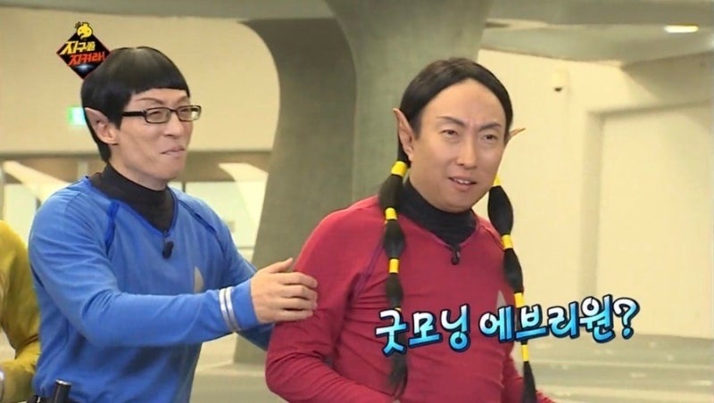 세자매이야기 사진 2