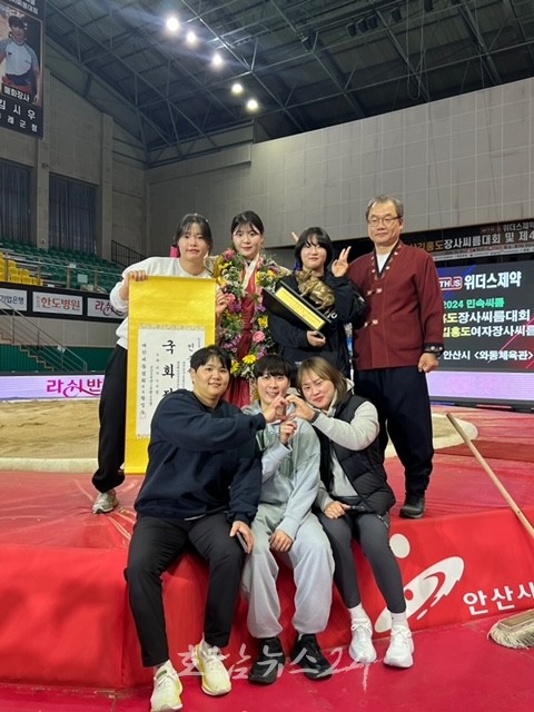  구례군청 씨름단 이세미 선수, 2024 민속씨름 안산김홍도장사씨름대회 국화급 우승 차지