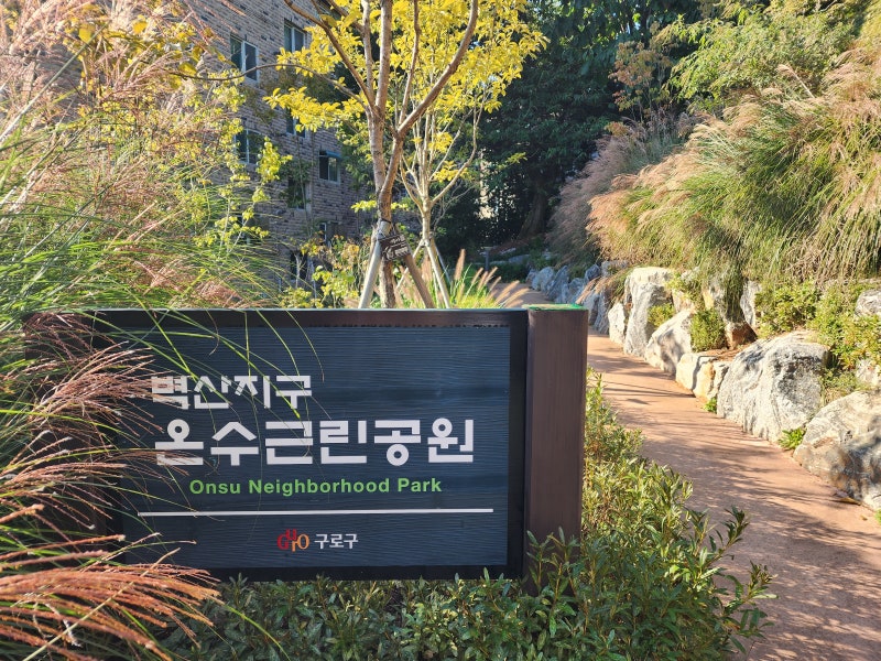 사진 2