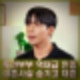 투견부부 남편 진현근 이혼사실 숨기고 길연주와 결혼했다. 자녀까지 있고, 재혼이었다니.