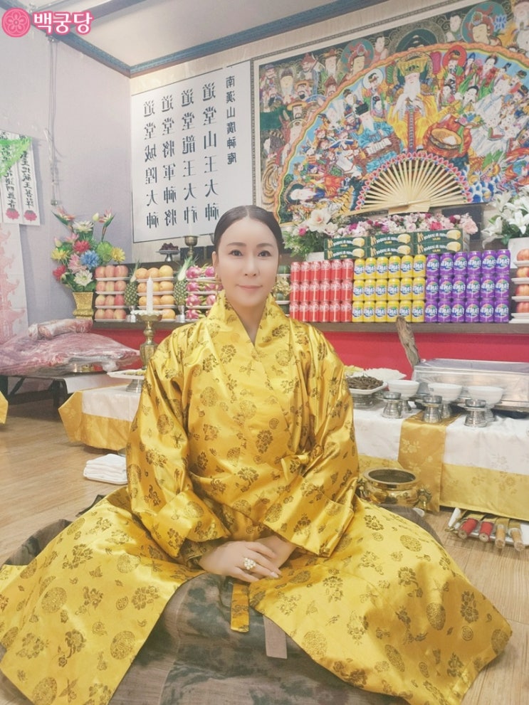  남들보다 뒤쳐진 취업의 길 경기도성남점집에서 찾았어요
