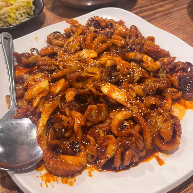  군포 맛집 대야미 온리 쭈꾸미  내돈내산 후기