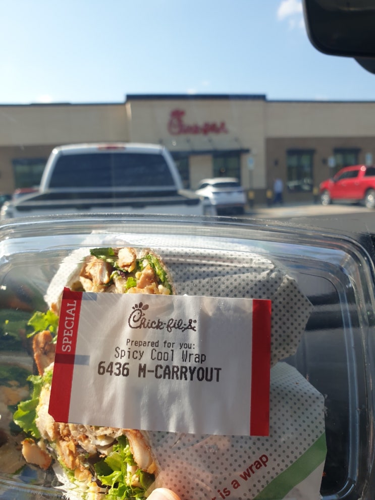  오늘은 Chick Fil A