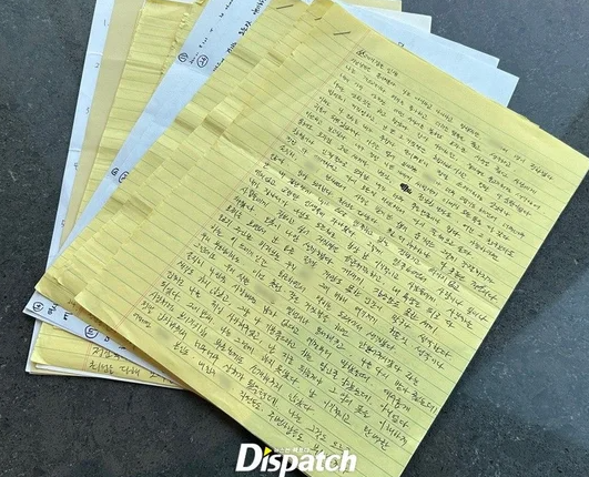 강승원 <b>트리플스타</b> 전부인 전여친 양다리 <b>사생활</b> 폭로 논란... 