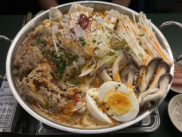  [메이게츠 군자] 군자역 이자카야 군자 나베 맛집
