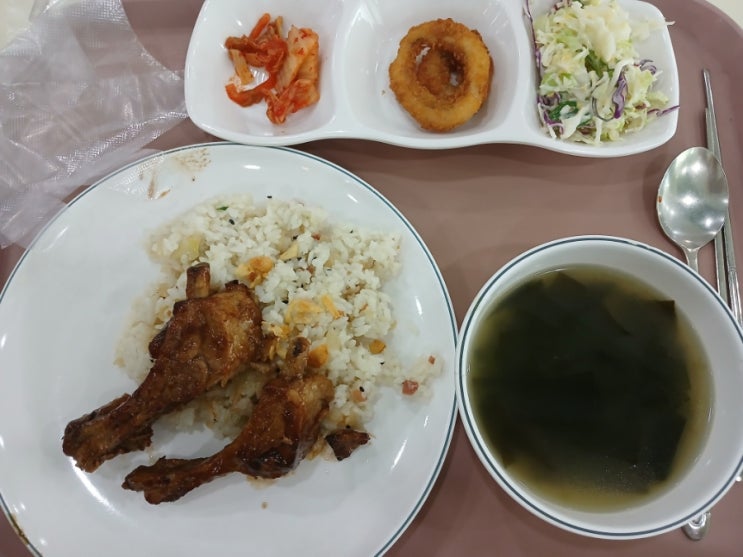  [서울대] 241030 3식당 점심