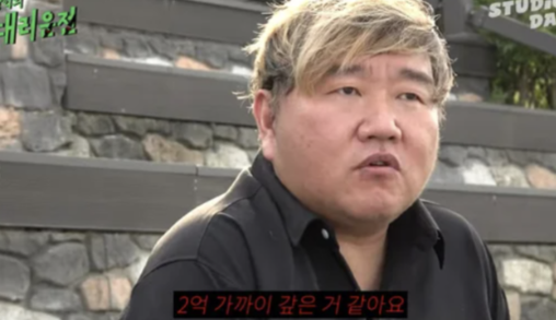 이제혼자다 <b>서유리</b> 전남편 <b>최병길</b>PD 개인파산 이혼사유 공개