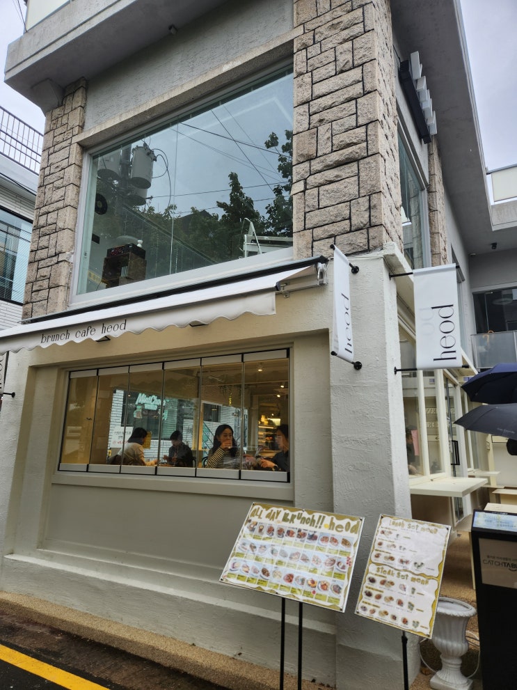  연남동 데이트 주차하고, (해옫 연남)파스타묵고, (마가렛 연남)커피마시고, (헤이데이 연남)소품 사고 끝-!