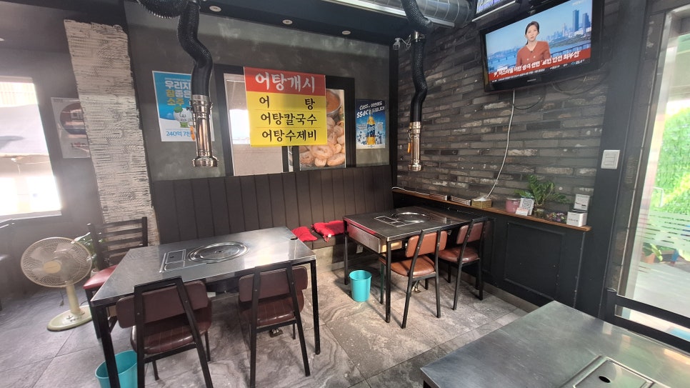 정민이네돈누리 사진 5