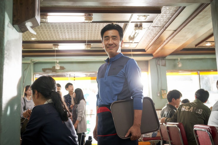  영화 극한직업 리뷰  웃음과 액션이 넘치는 코미디 명작