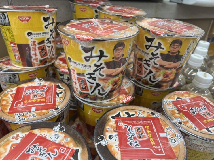 히카킨 미소킨 컵라멘 입고,참이슬 하이볼 신제품 소식으로 마무리하는 10월 오사카일상