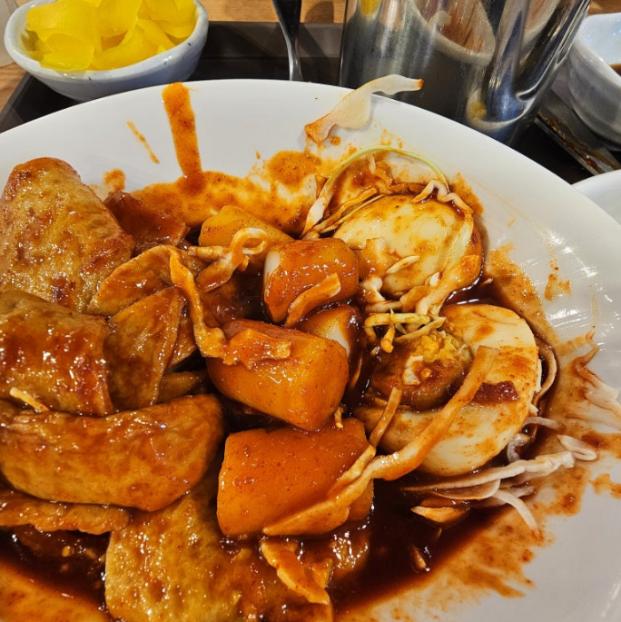  부산 복떡방, 안락동 쫄깃한 쌀떡볶이 파는 분식점 내돈내산