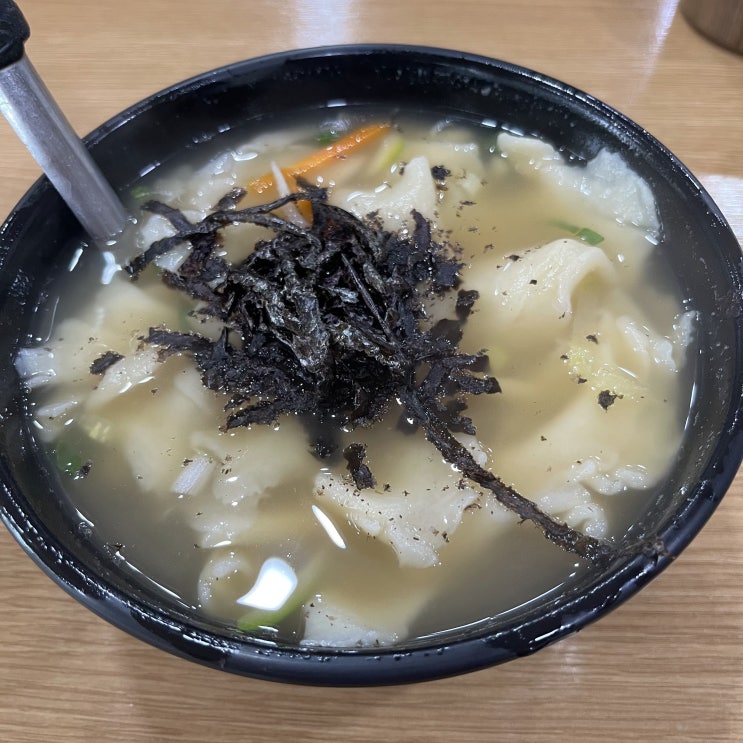  학동수제비