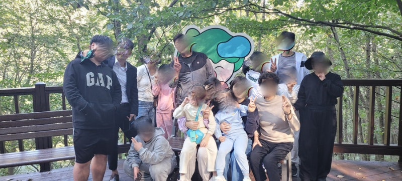국립장성숲체원 이미지