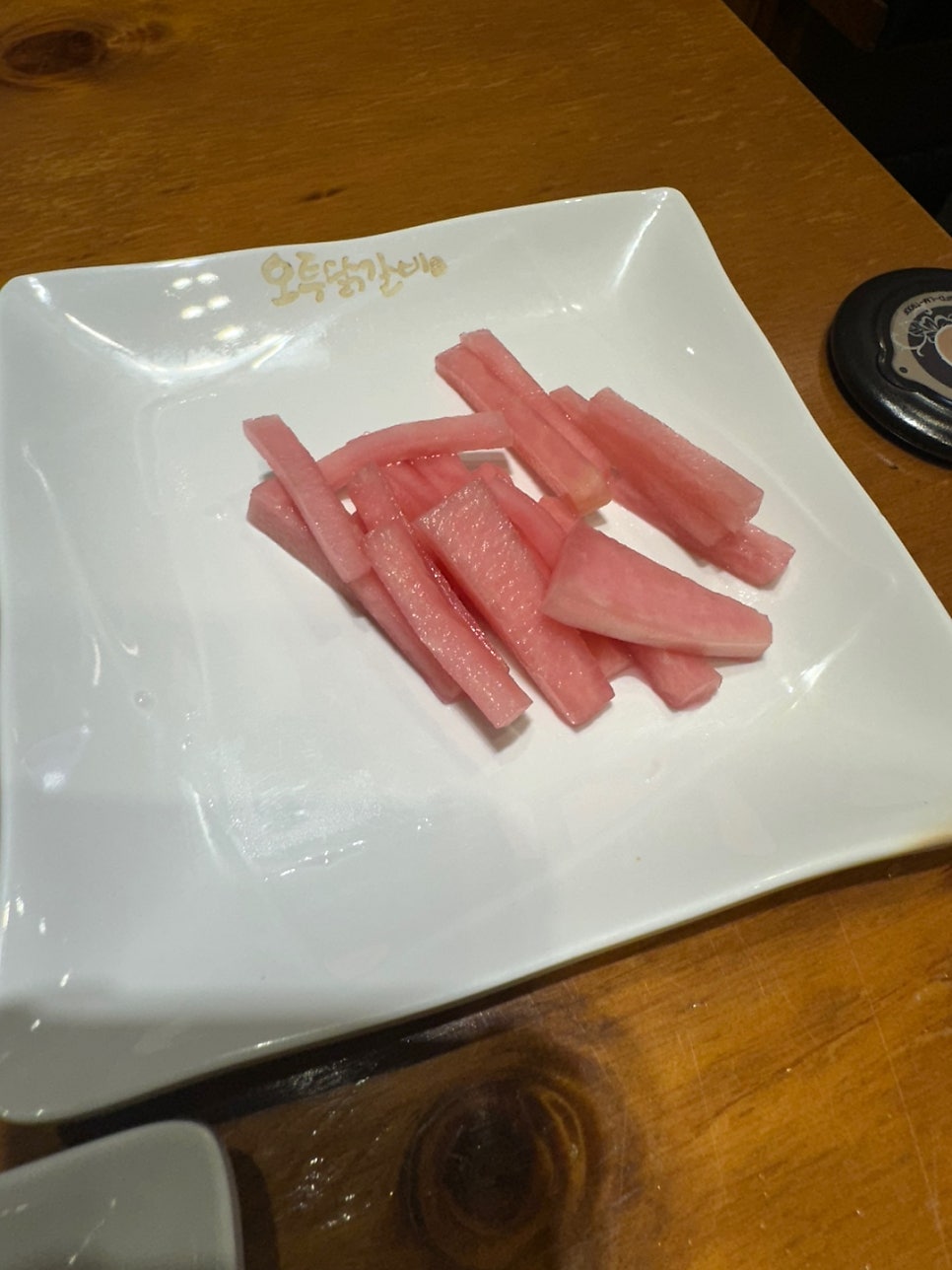오투닭갈비 고양향동점 사진 7