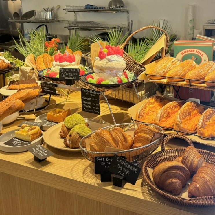  카페 오지힐 압구정 로데오|도산공원 호주감성 베이커리 맛집