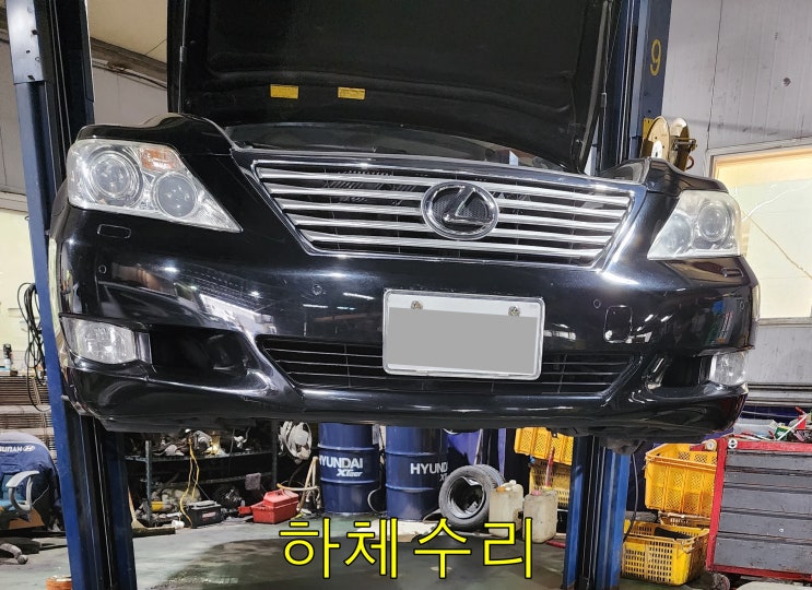  렉서스 LS460 하체수리 안양수입차정비 인덕원공업사 abs펌프모듈교환