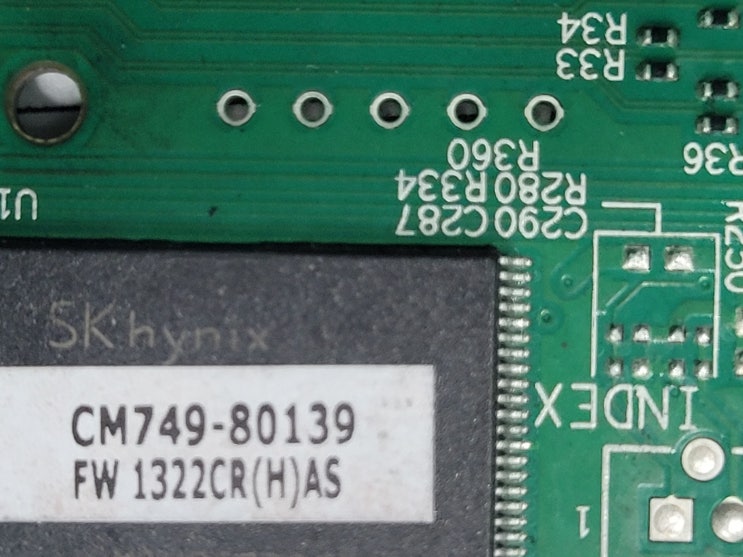  HP8610 메인보드 / HP8640 메인보드 구별하는 방법