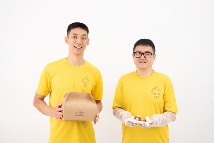  깊어가는 가을, 공주 빵지순례에 꼭 밤쌀당을 들러야 할 이유
