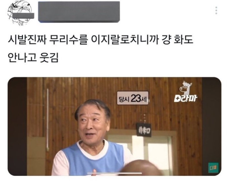 교환학생 준비[1] 저 드디어 갑니다 /영어권 교환학생/자기소개서/면접준비
