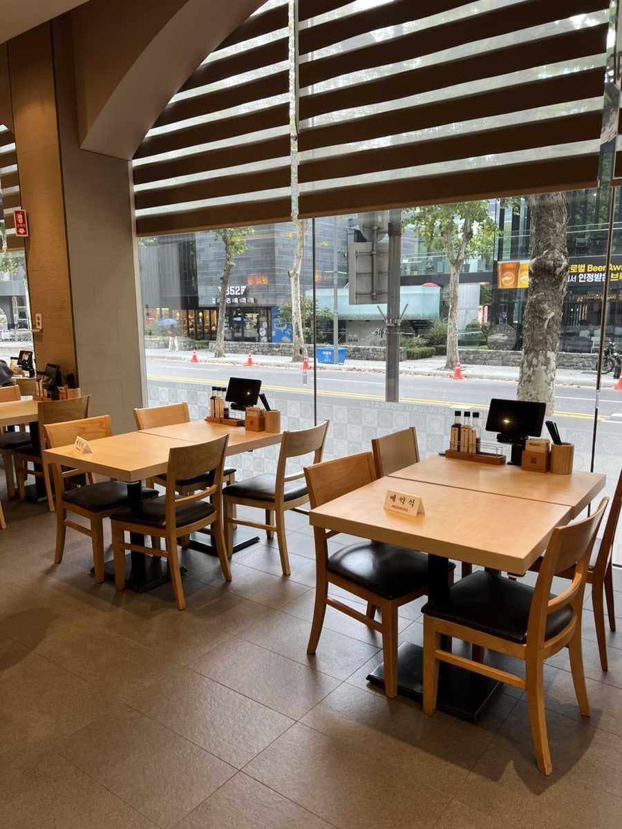 Sunday Lunch at Saboten, Gangnam Seoul 6