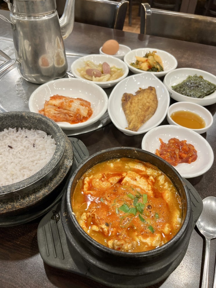  [가산] 북창동순두부 회사원 혼밥 점심 메뉴 및 회식