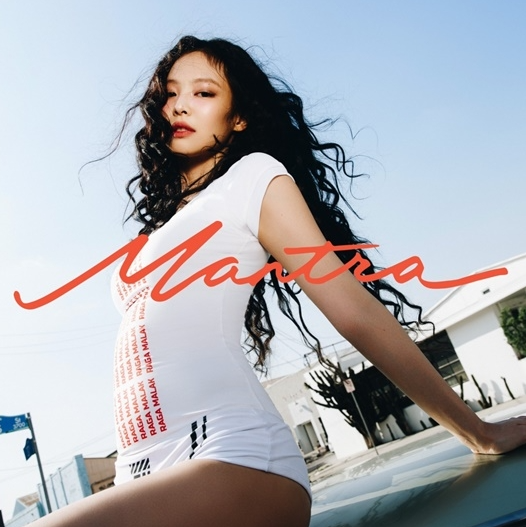  제니 Mantra 만트라 노래 음악 뮤직비디오