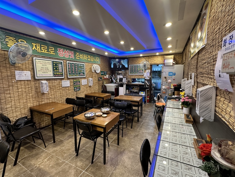 대야잔치국수 구월점 사진 2