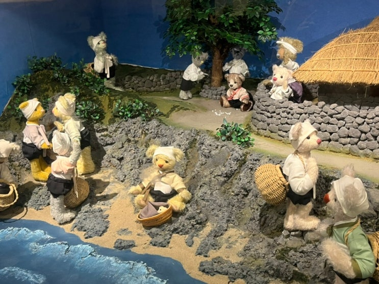  [여행] 제주 테디베어뮤지엄