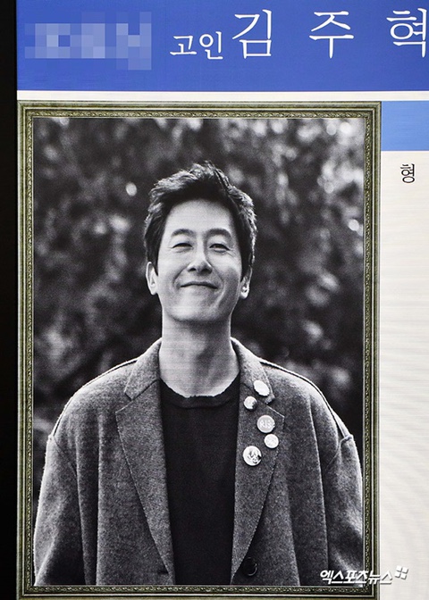 故 <b>김주혁</b>, 오늘(30일) <b>7주기</b>…당시 안타까운 사고 재조명... 