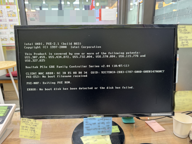  마곡동 컴퓨터수리 가양동 출장 No boot disk has been detected SSD 교체