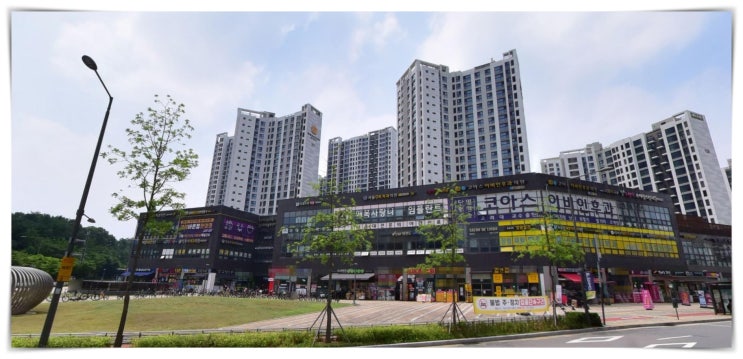  서울 고덕그라시움아파트 매매 가격 정보